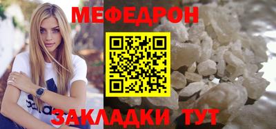 героин Пугачёв