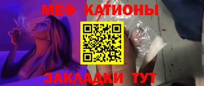 дистиллят марихуана Пушкино