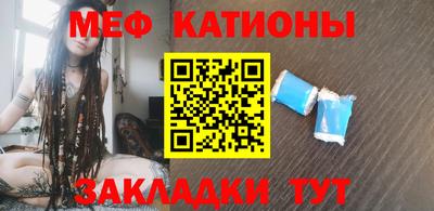 синтетический гашиш Рязань