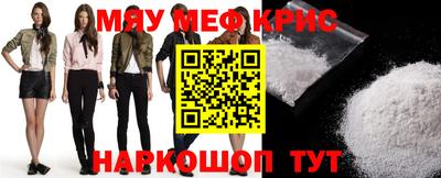 синтетический гашиш Рязань