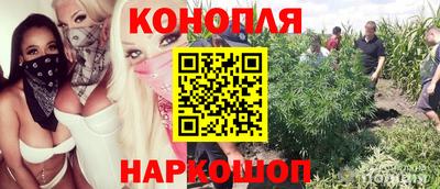 меф Рыбинск