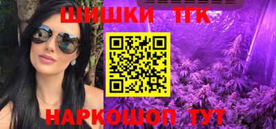 mdma Пыть-Ях