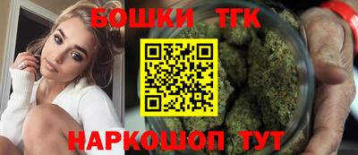 амфетамин Рузаевка