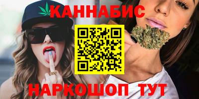 меф Рыбинск