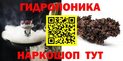 героин Пугачёв