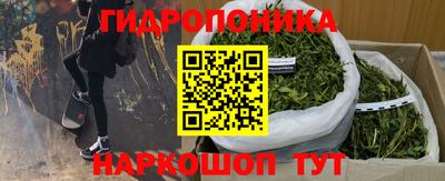 синтетический гашиш Рязань