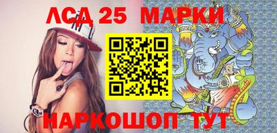 синтетический гашиш Рязань