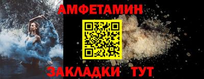 героин Пугачёв