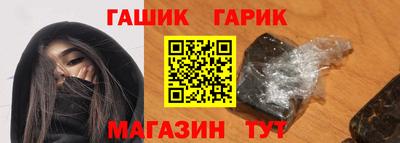 дистиллят марихуана Пушкино