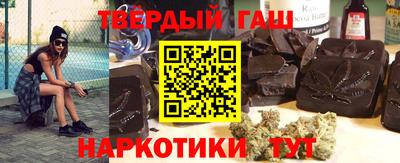 меф Рыбинск