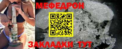 mdma Пыть-Ях