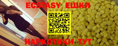 дистиллят марихуана Пушкино