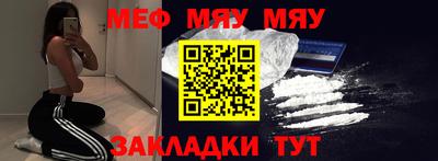 дистиллят марихуана Пушкино