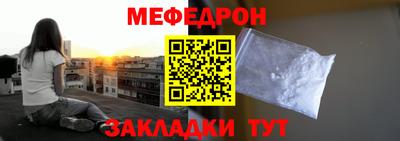 синтетический гашиш Рязань